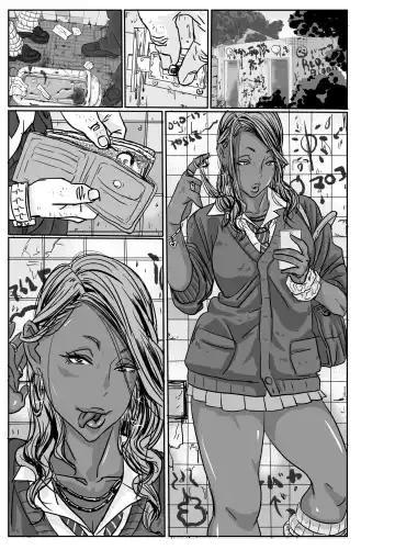 Cho ~Namaiki na Kuro Gal JK to Pakoritai Kimo Oyaji-tachi Fhentai - Page 77