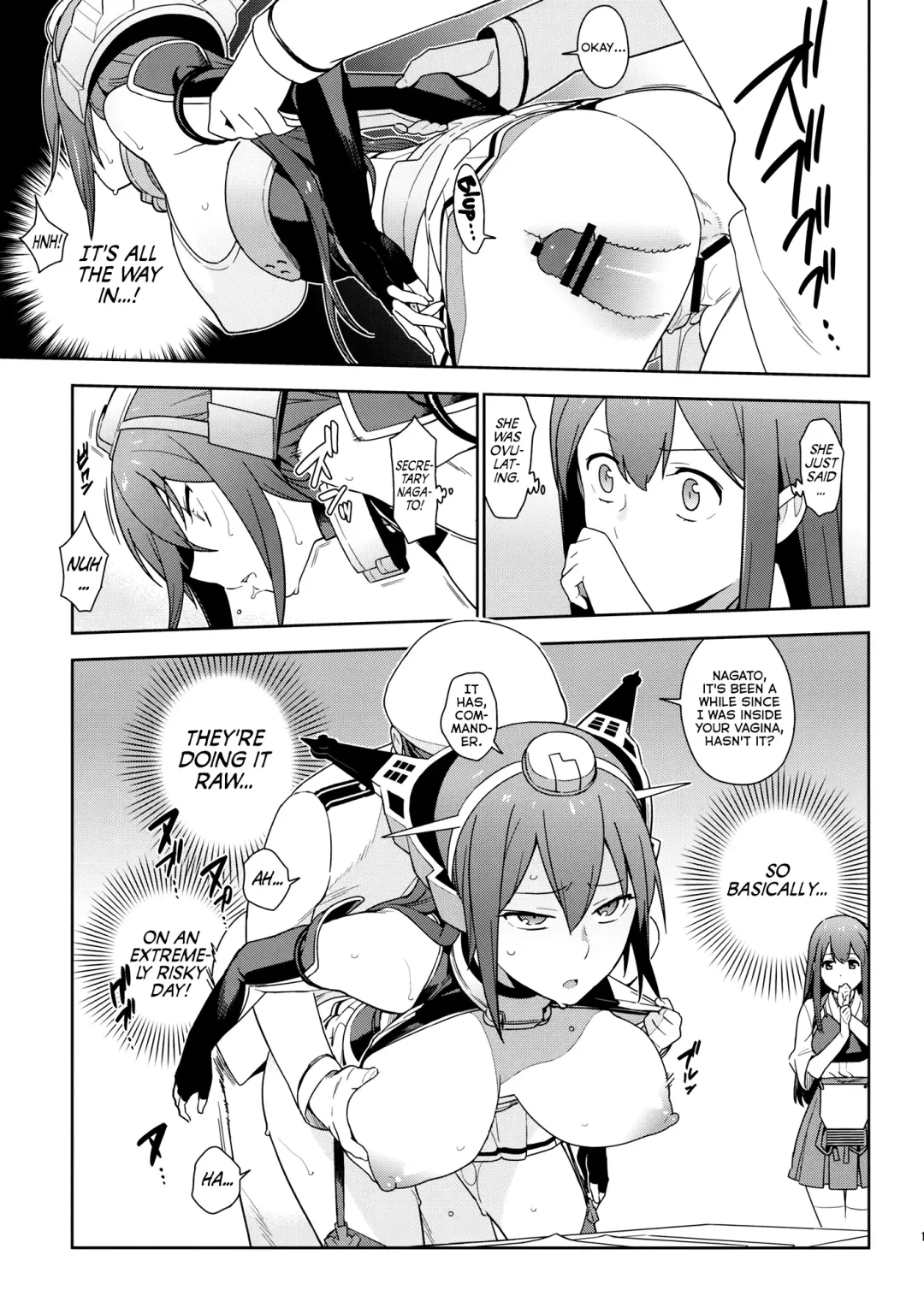 [Yukimi] eggs Fhentai - Page 13
