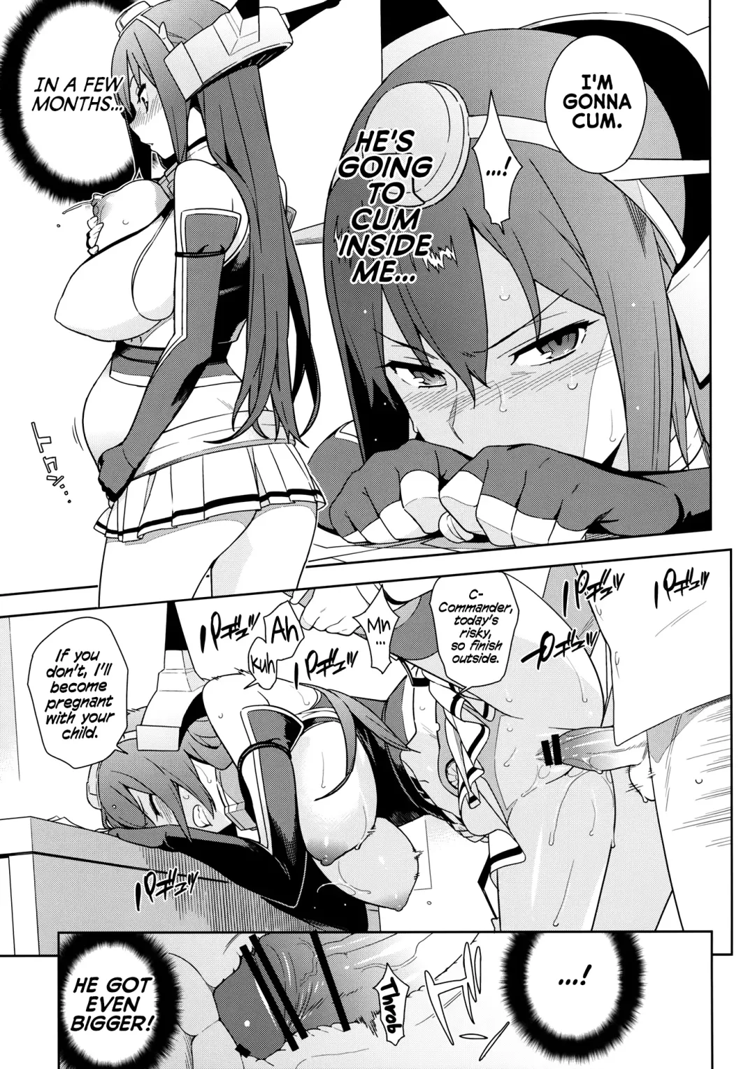 [Yukimi] eggs Fhentai - Page 17