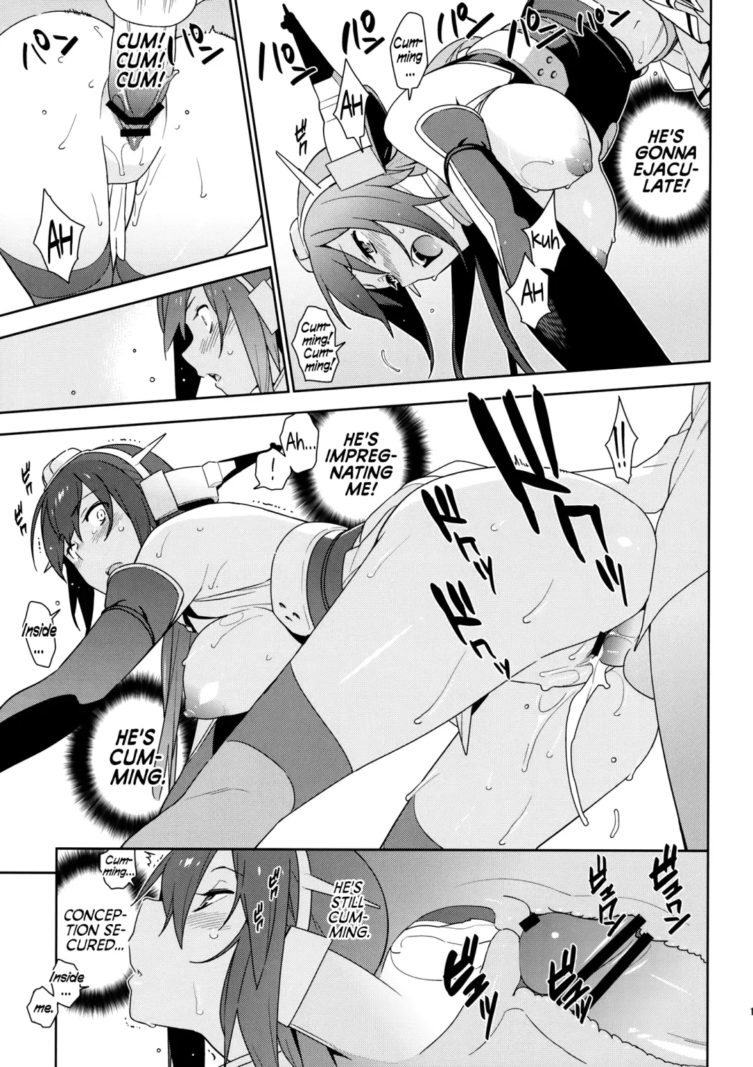 [Yukimi] eggs Fhentai - Page 19