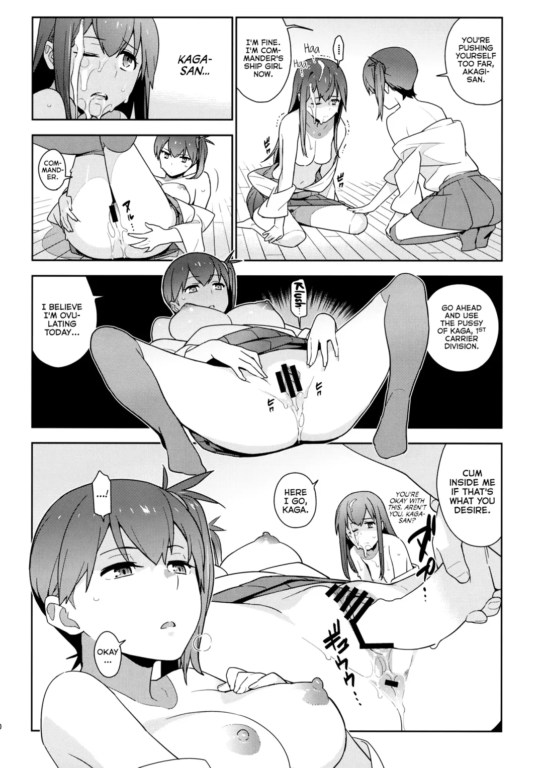 [Yukimi] eggs Fhentai - Page 30