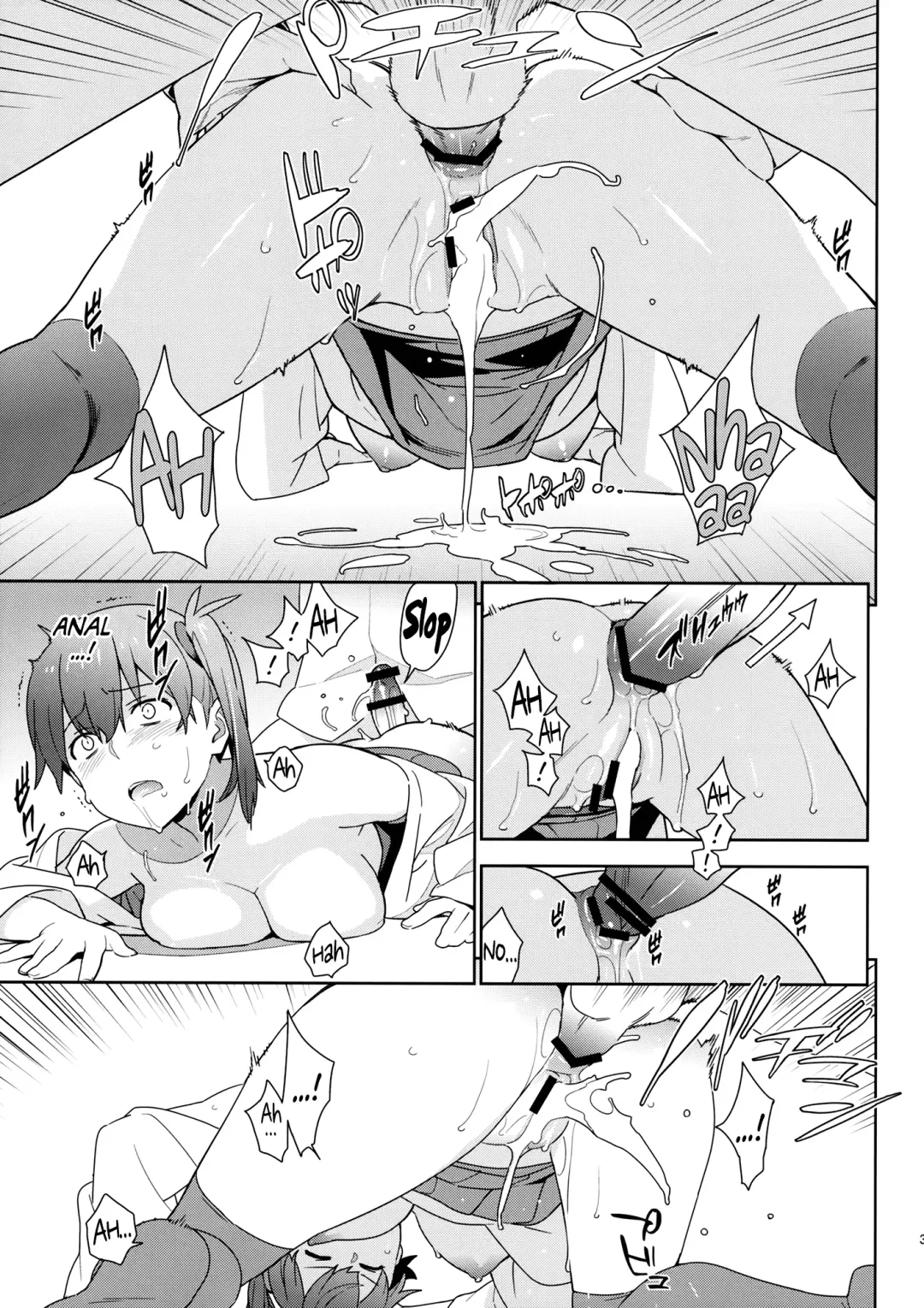 [Yukimi] eggs Fhentai - Page 35