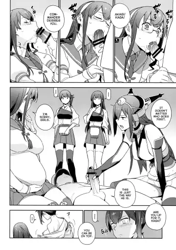 [Yukimi] eggs Fhentai - Page 22