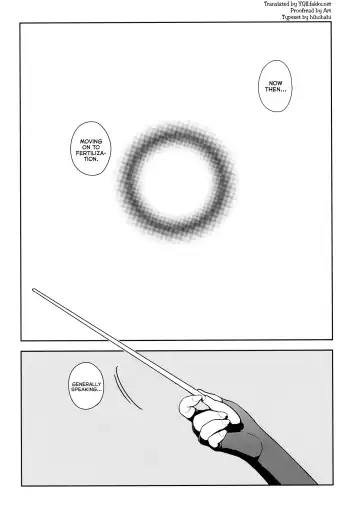 [Yukimi] eggs Fhentai - Page 4