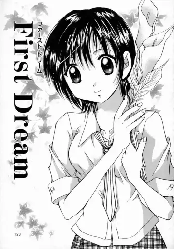 [Setsuna] Love Manual Fhentai - Page 127