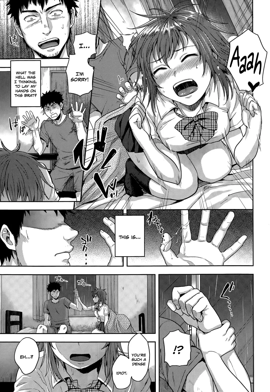 [Tsukuru] Thunder Girl Fhentai - Page 11