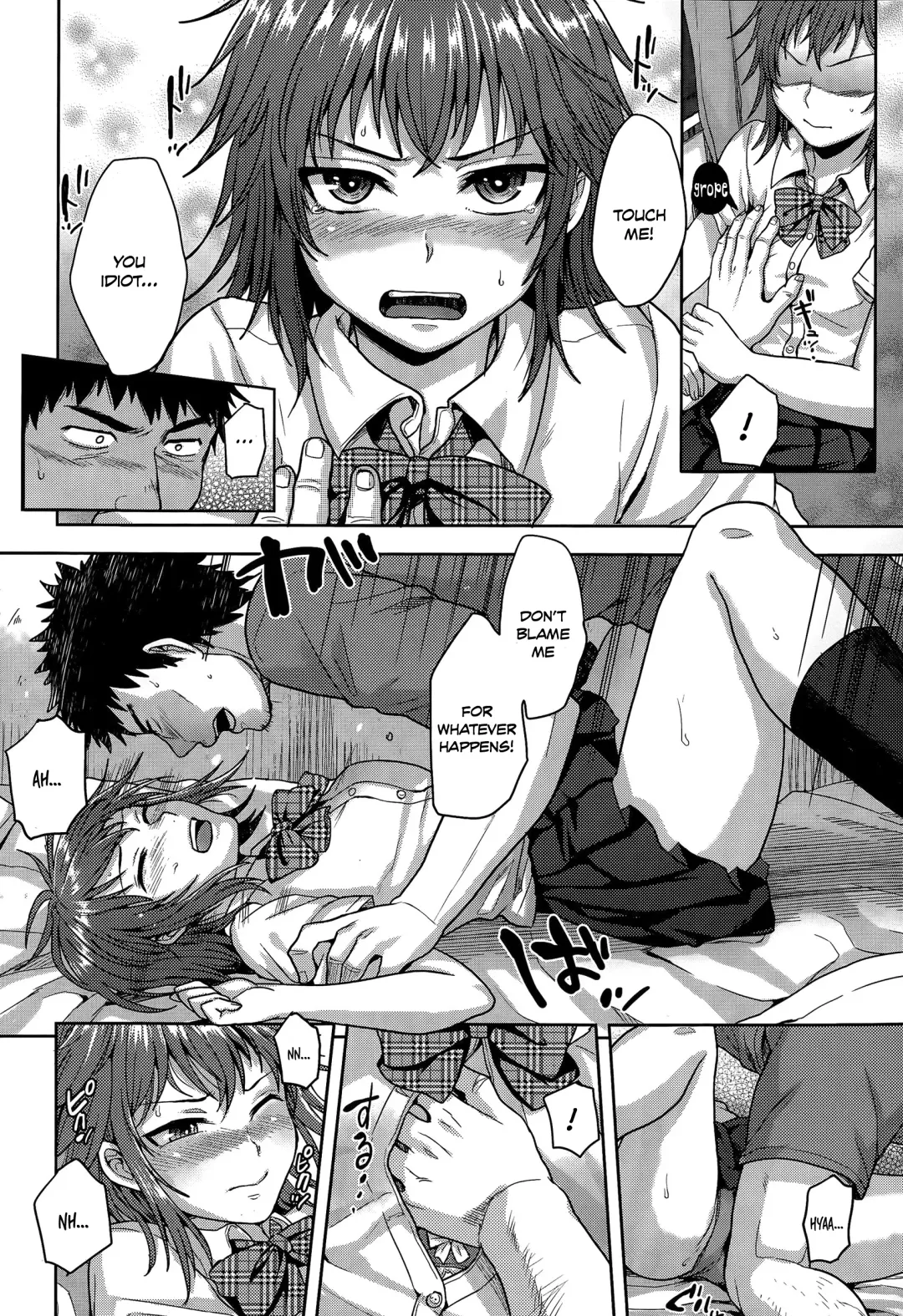 [Tsukuru] Thunder Girl Fhentai - Page 12