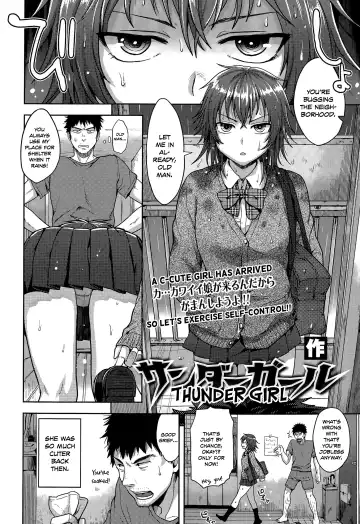 [Tsukuru] Thunder Girl Fhentai - Page 2