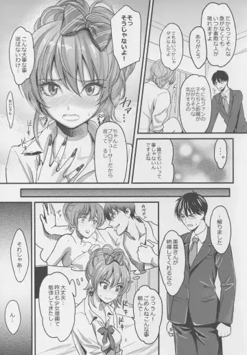 [Sakagami Umi] Passion Pink! Fhentai - Page 5