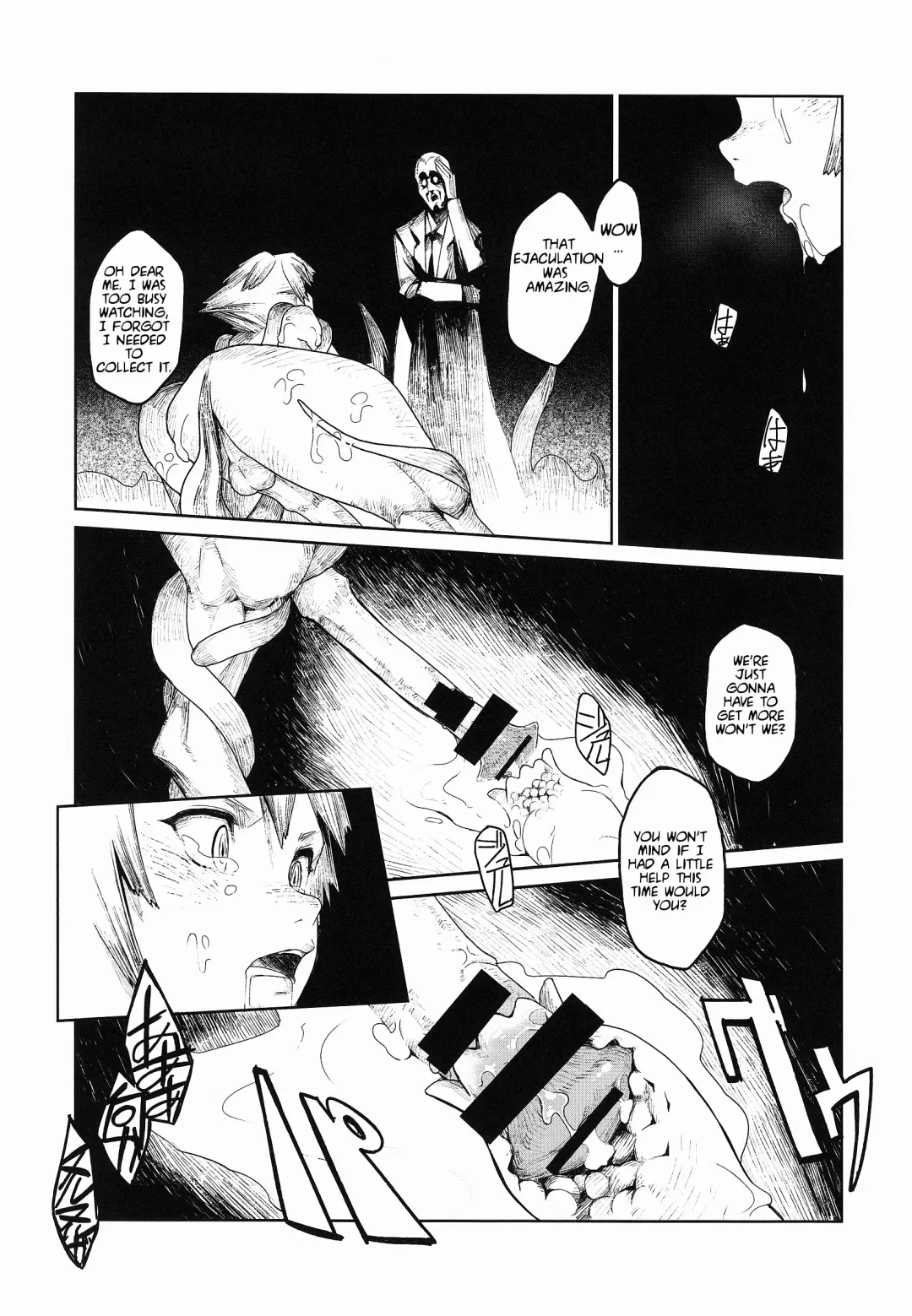 [Nenemaru] Jingai Shota Soushuuhen - Ajin Shounen Fhentai - Page 16