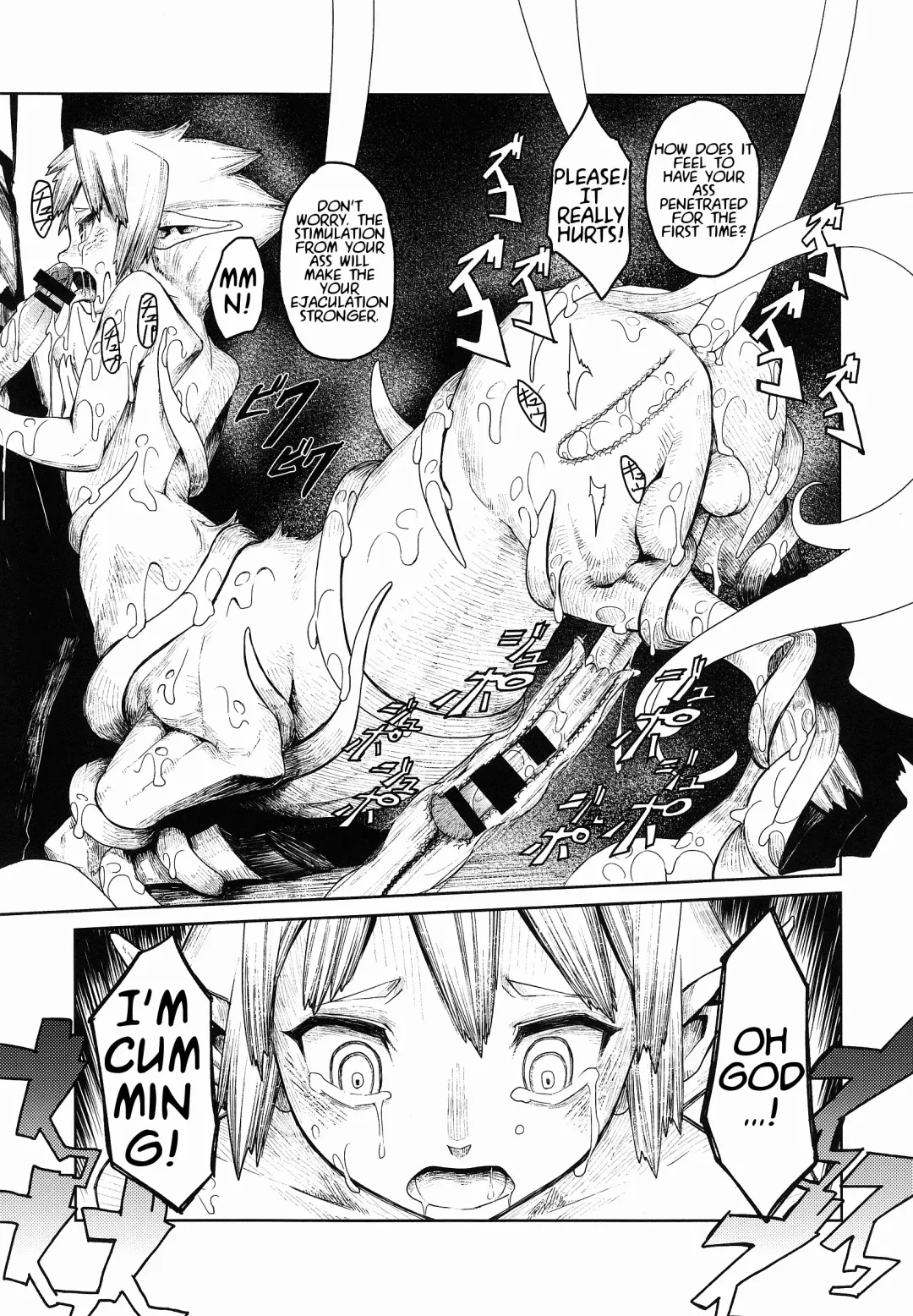[Nenemaru] Jingai Shota Soushuuhen - Ajin Shounen Fhentai - Page 20