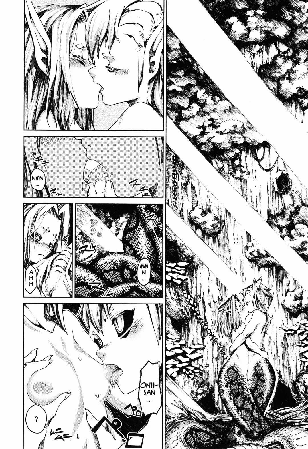 [Nenemaru] Jingai Shota Soushuuhen - Ajin Shounen Fhentai - Page 37