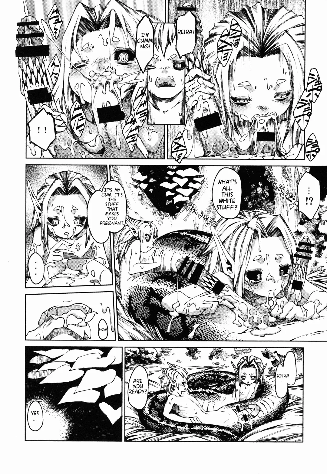 [Nenemaru] Jingai Shota Soushuuhen - Ajin Shounen Fhentai - Page 41