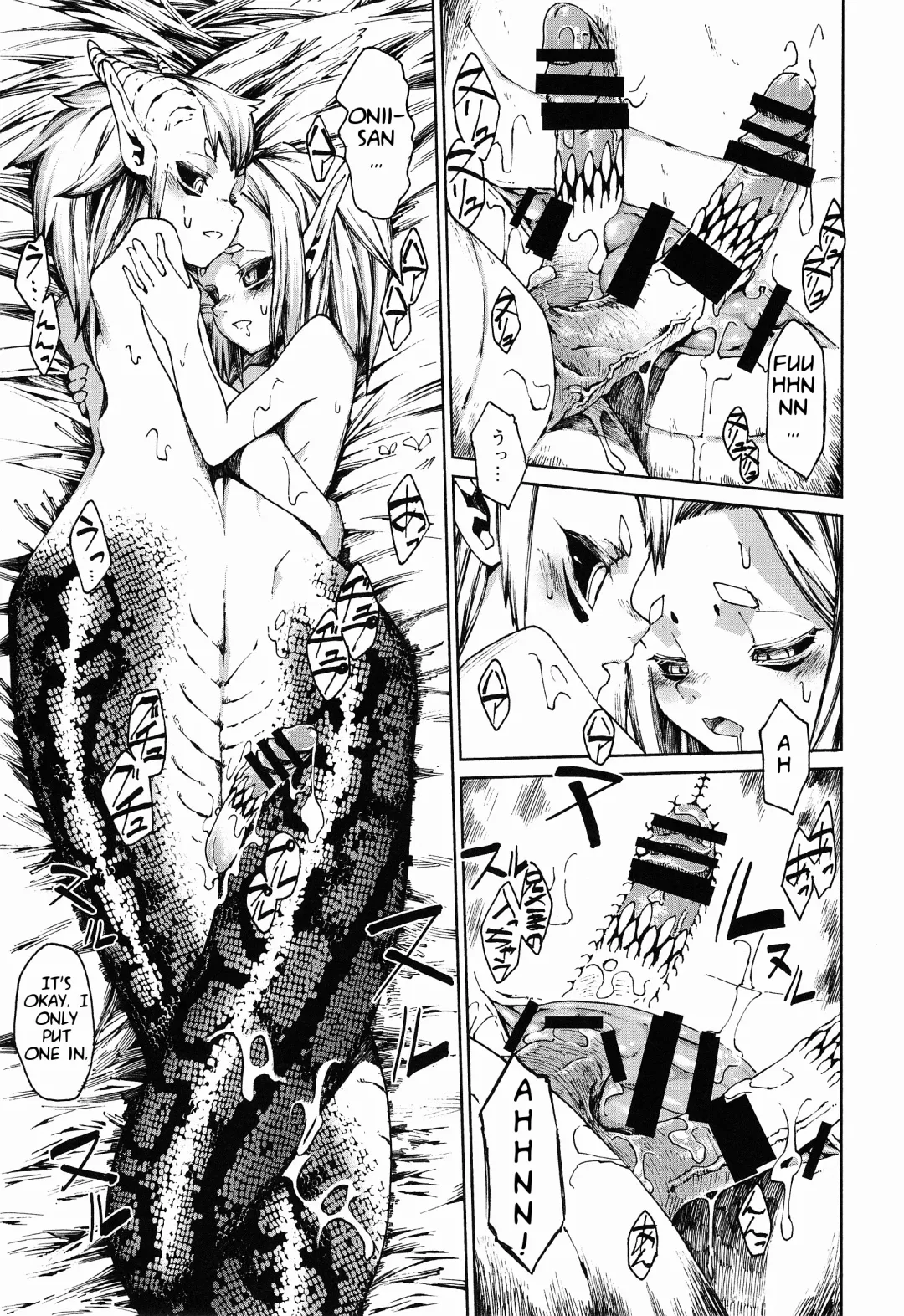 [Nenemaru] Jingai Shota Soushuuhen - Ajin Shounen Fhentai - Page 42