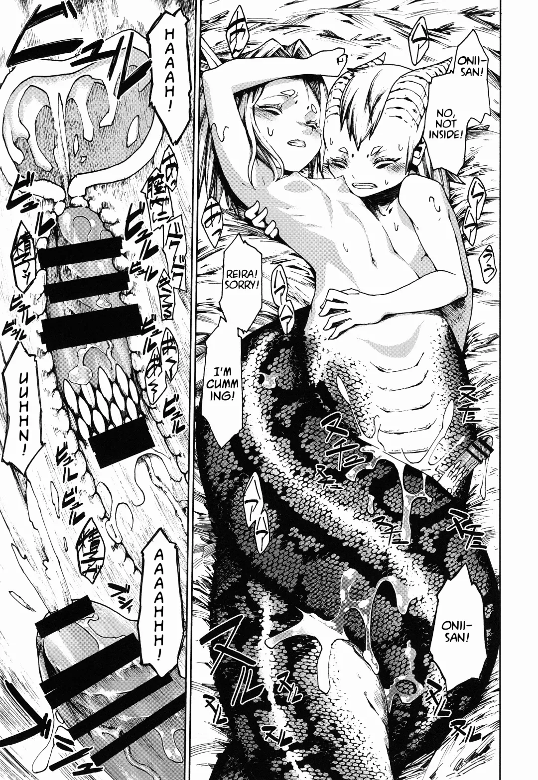 [Nenemaru] Jingai Shota Soushuuhen - Ajin Shounen Fhentai - Page 44