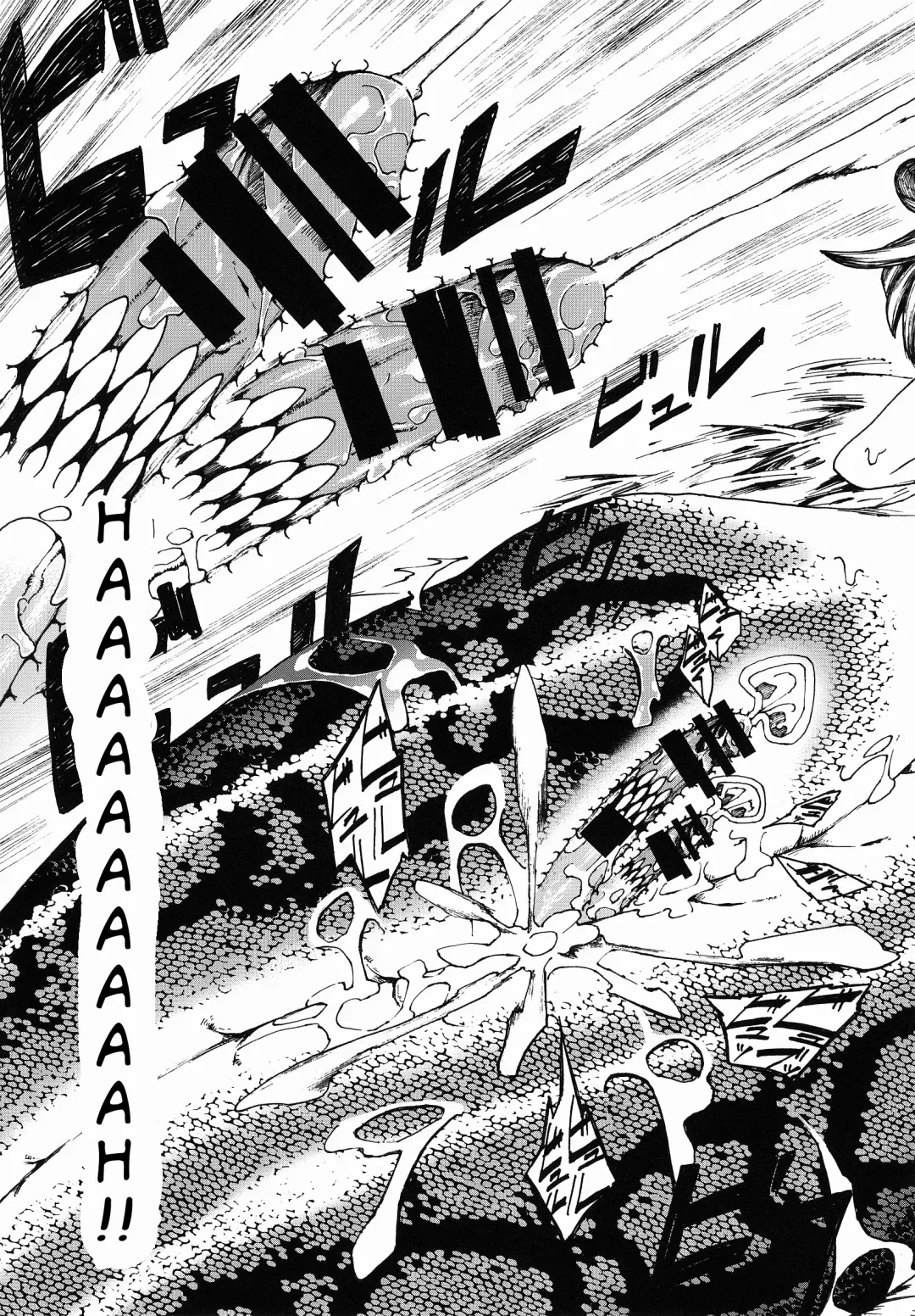 [Nenemaru] Jingai Shota Soushuuhen - Ajin Shounen Fhentai - Page 48