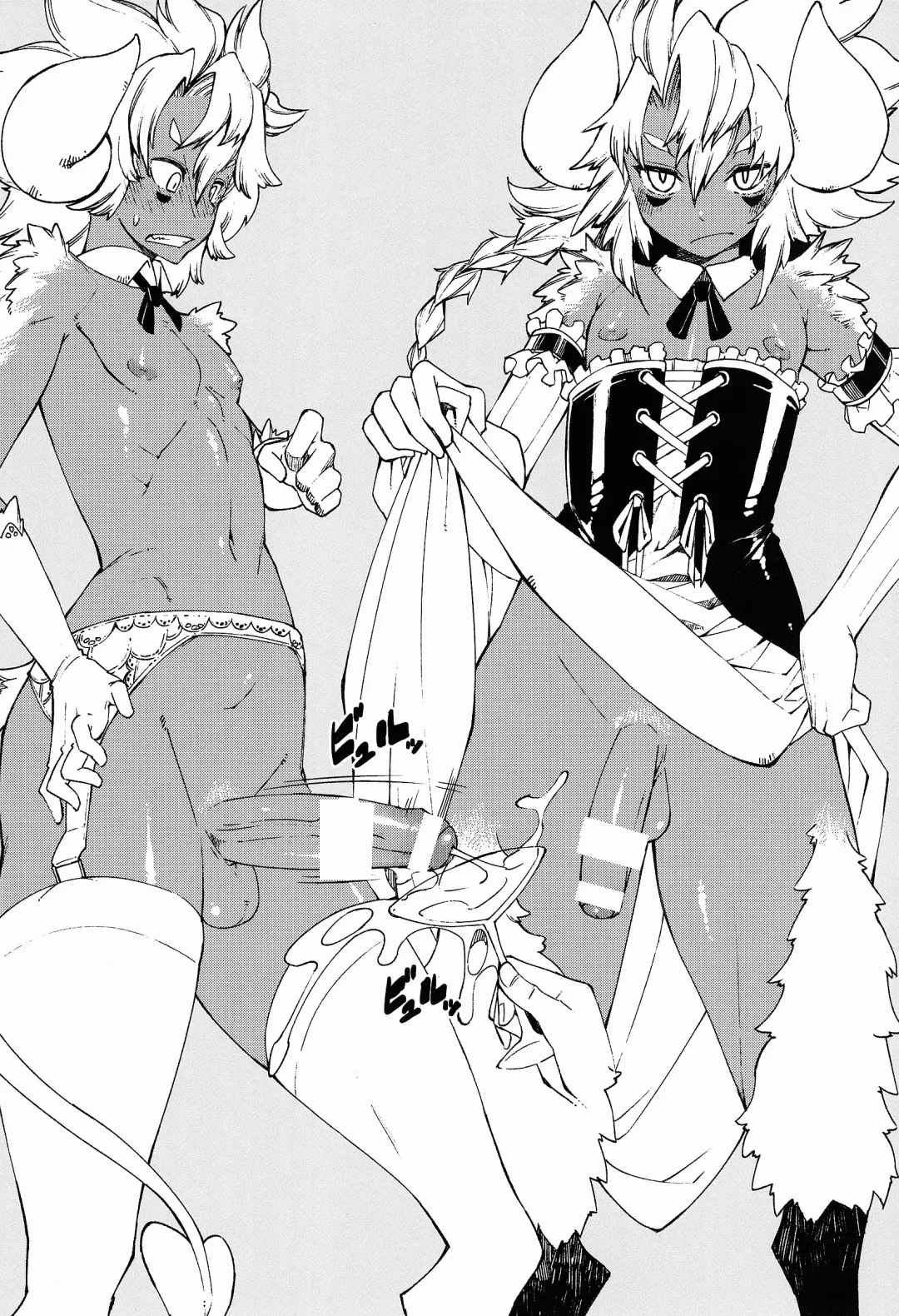 [Nenemaru] Jingai Shota Soushuuhen - Ajin Shounen Fhentai - Page 53