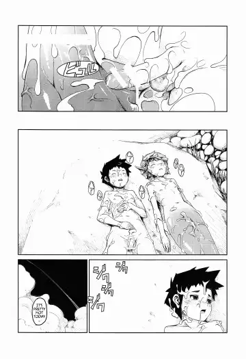 [Nenemaru] Jingai Shota Soushuuhen - Ajin Shounen Fhentai - Page 33