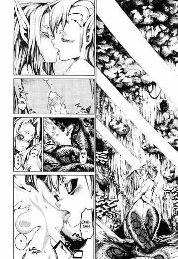 [Nenemaru] Jingai Shota Soushuuhen - Ajin Shounen Fhentai - Page 37