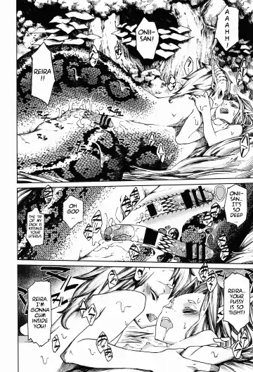 [Nenemaru] Jingai Shota Soushuuhen - Ajin Shounen Fhentai - Page 43