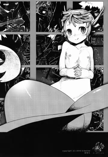 [Nenemaru] Jingai Shota Soushuuhen - Ajin Shounen Fhentai - Page 5