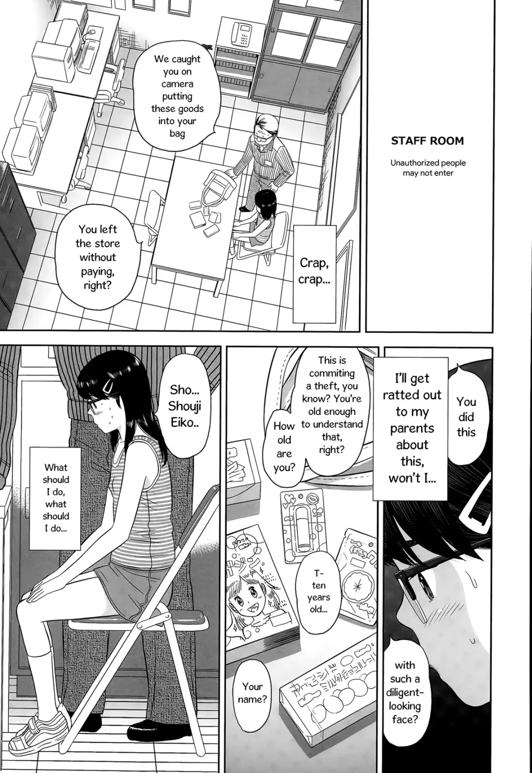 [Molokonomi] Erogaki | Perverted Brat Fhentai - Page 3