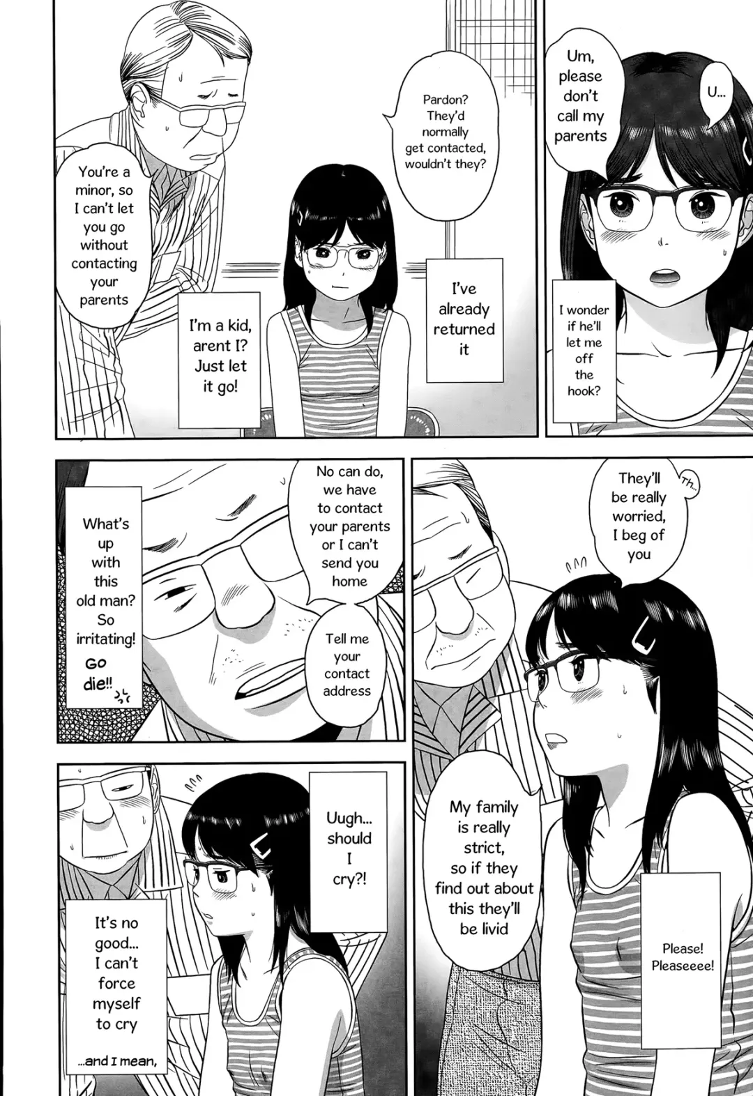 [Molokonomi] Erogaki | Perverted Brat Fhentai - Page 4