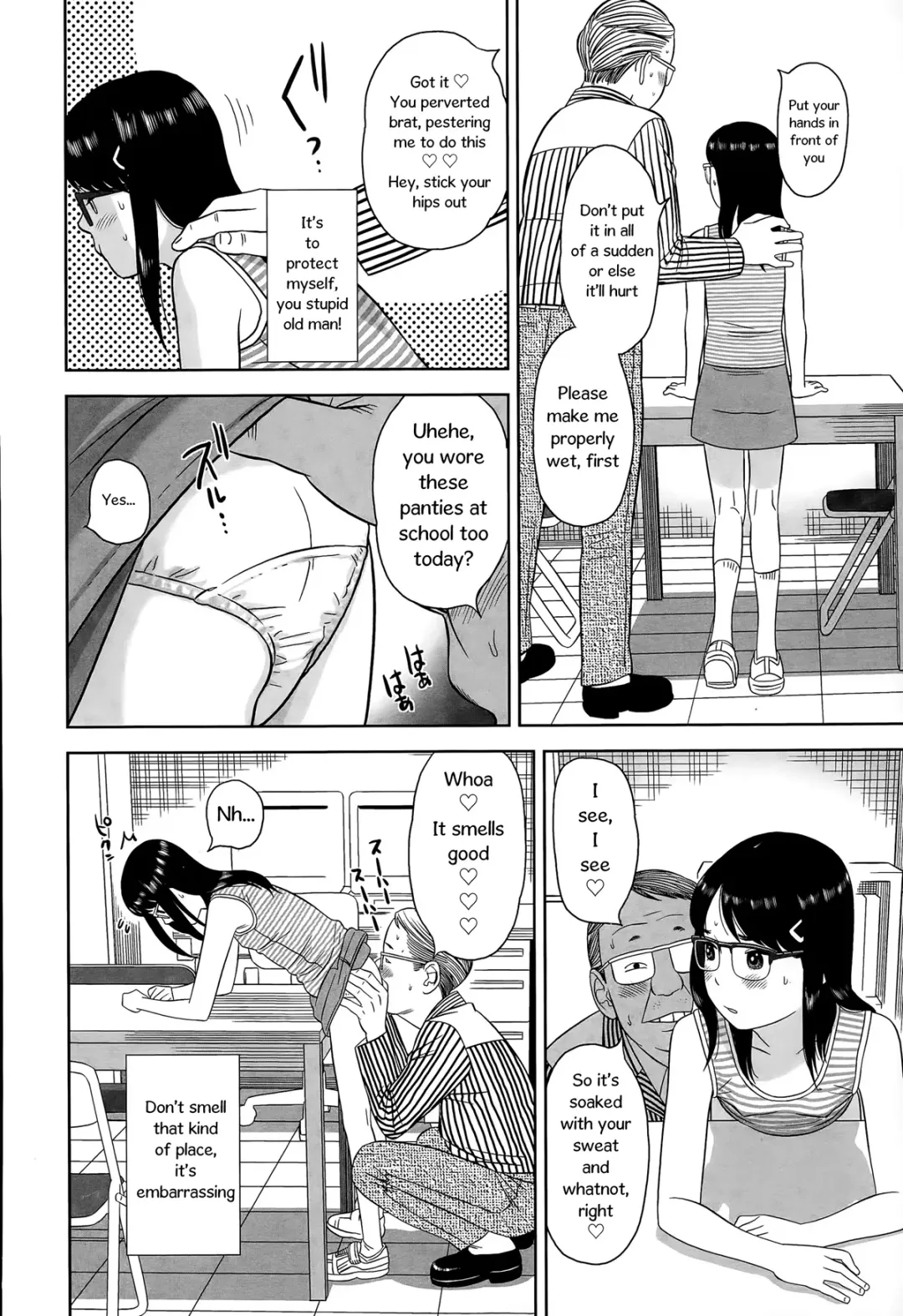[Molokonomi] Erogaki | Perverted Brat Fhentai - Page 8