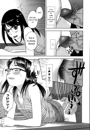 [Molokonomi] Erogaki | Perverted Brat Fhentai - Page 11