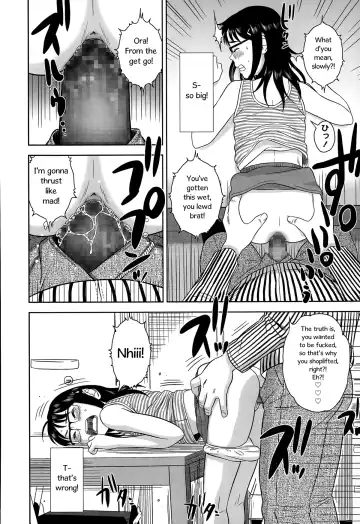 [Molokonomi] Erogaki | Perverted Brat Fhentai - Page 12