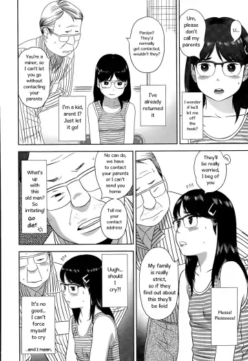 [Molokonomi] Erogaki | Perverted Brat Fhentai - Page 4