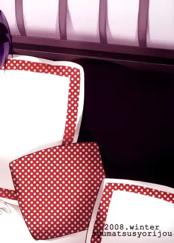 [Nemunemu] Aigangu Shounen -aigangu syounen- Fhentai - Page 18