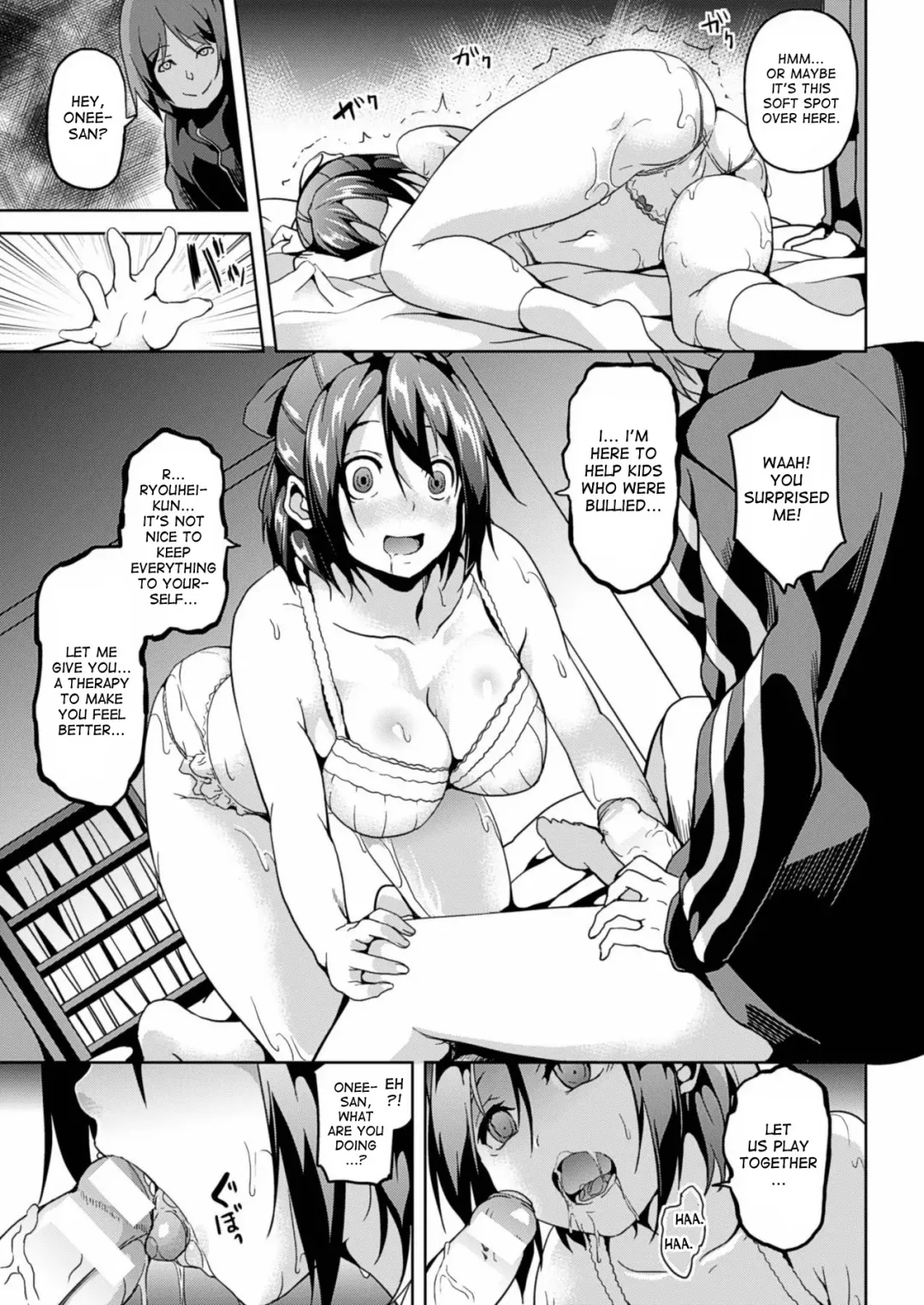 [Date] Bad Therapy Fhentai - Page 7