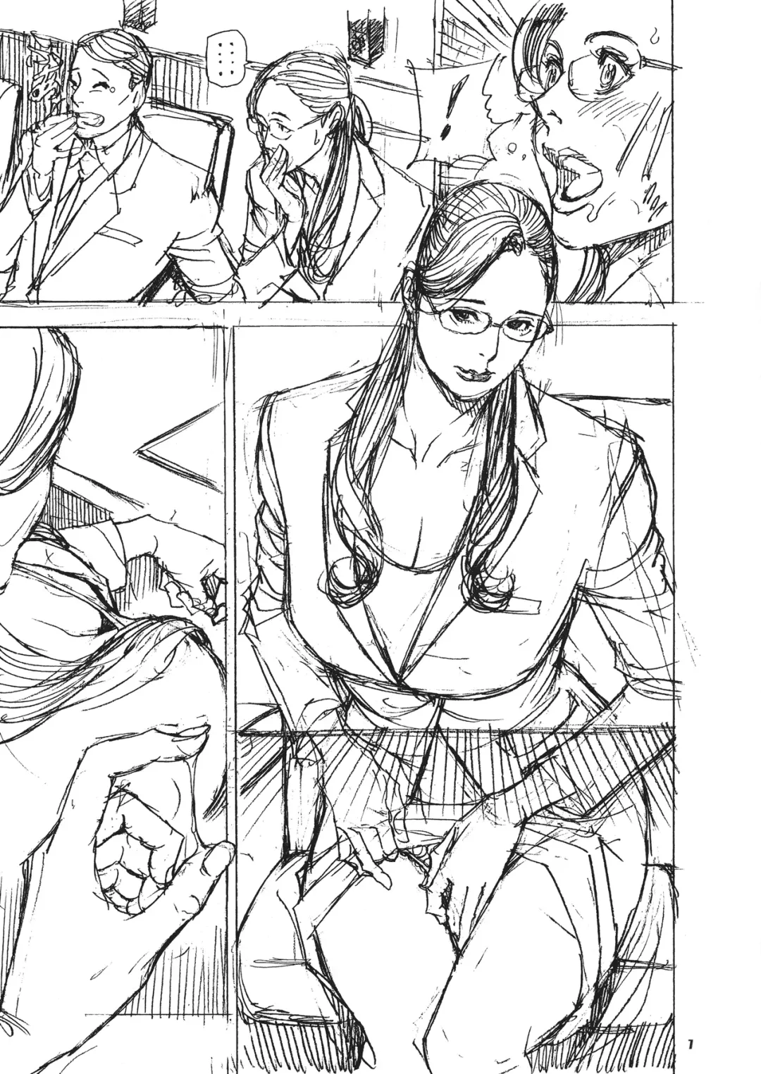 [Izayoi Seishin] Inemu Akajuutan Fhentai - Page 7