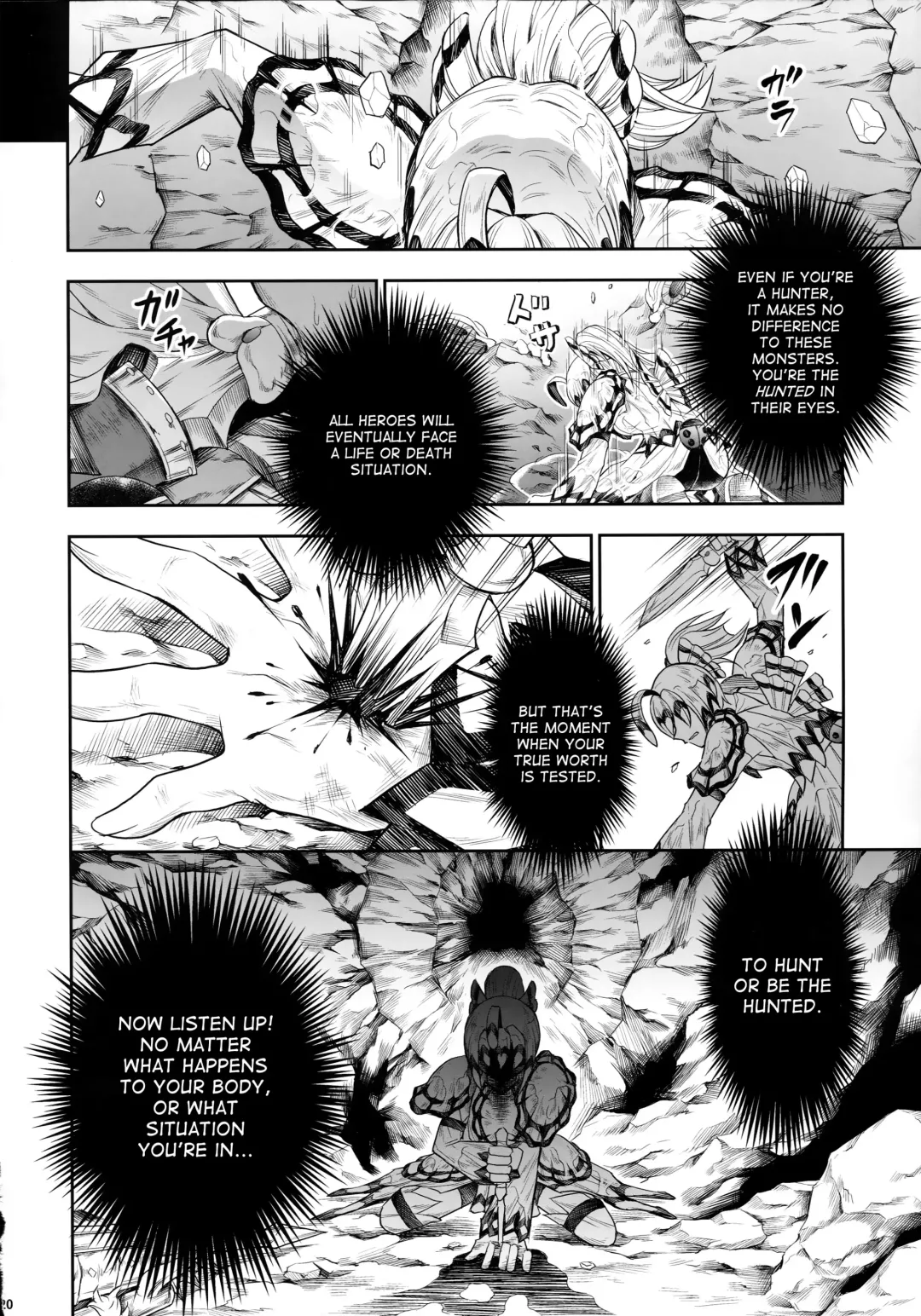 [Makari Tohru] Solo Hunter no Seitai 4 The fifth part Fhentai - Page 11