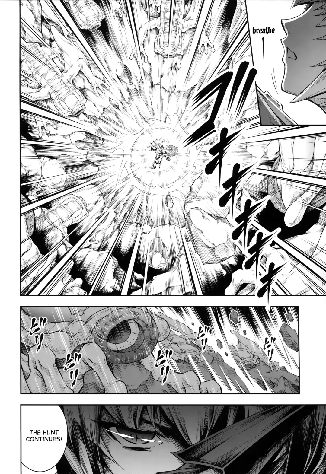 [Makari Tohru] Solo Hunter no Seitai 4 The fifth part Fhentai - Page 13