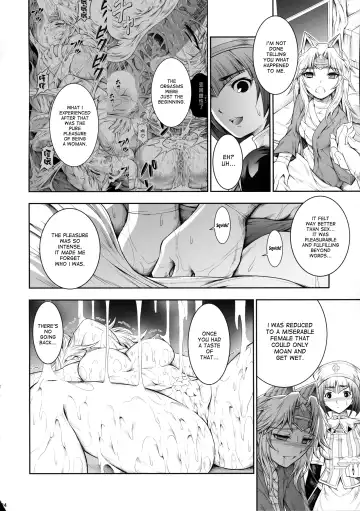 [Makari Tohru] Solo Hunter no Seitai 4 The fifth part Fhentai - Page 25