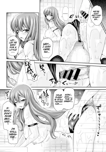 [Piririnegi] Hirusagari no Navy Blue Fhentai - Page 16