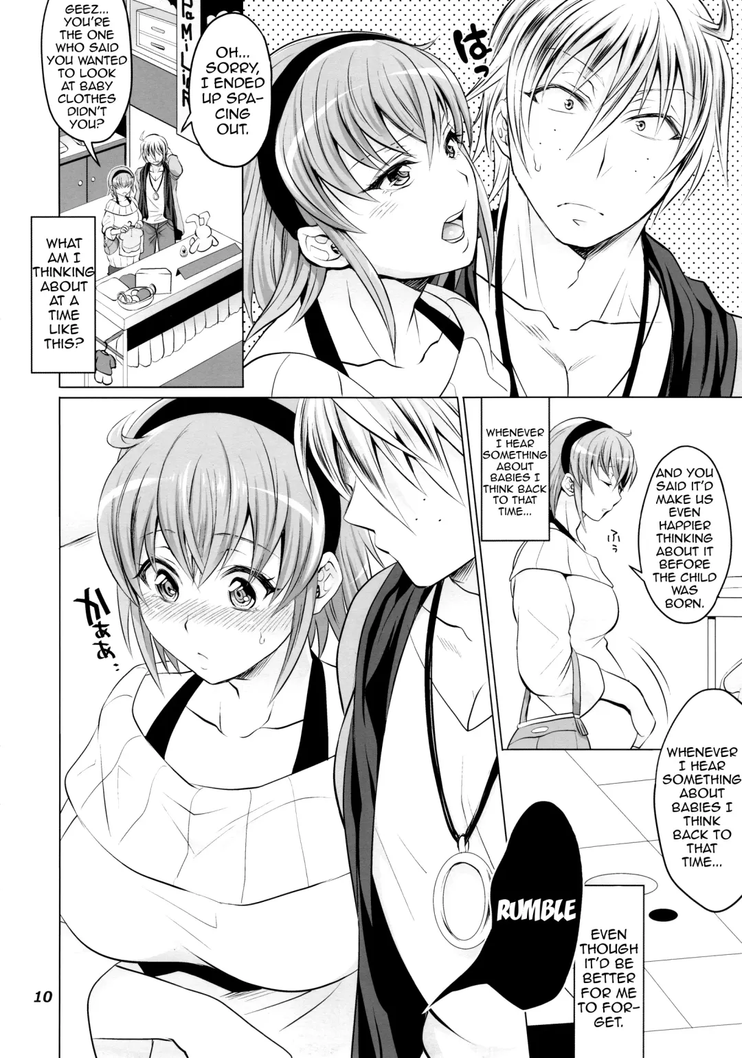 [Tokimachi Eisei] Futanari Yumiko Sensei to Komochi ni natta Ore Fhentai - Page 10