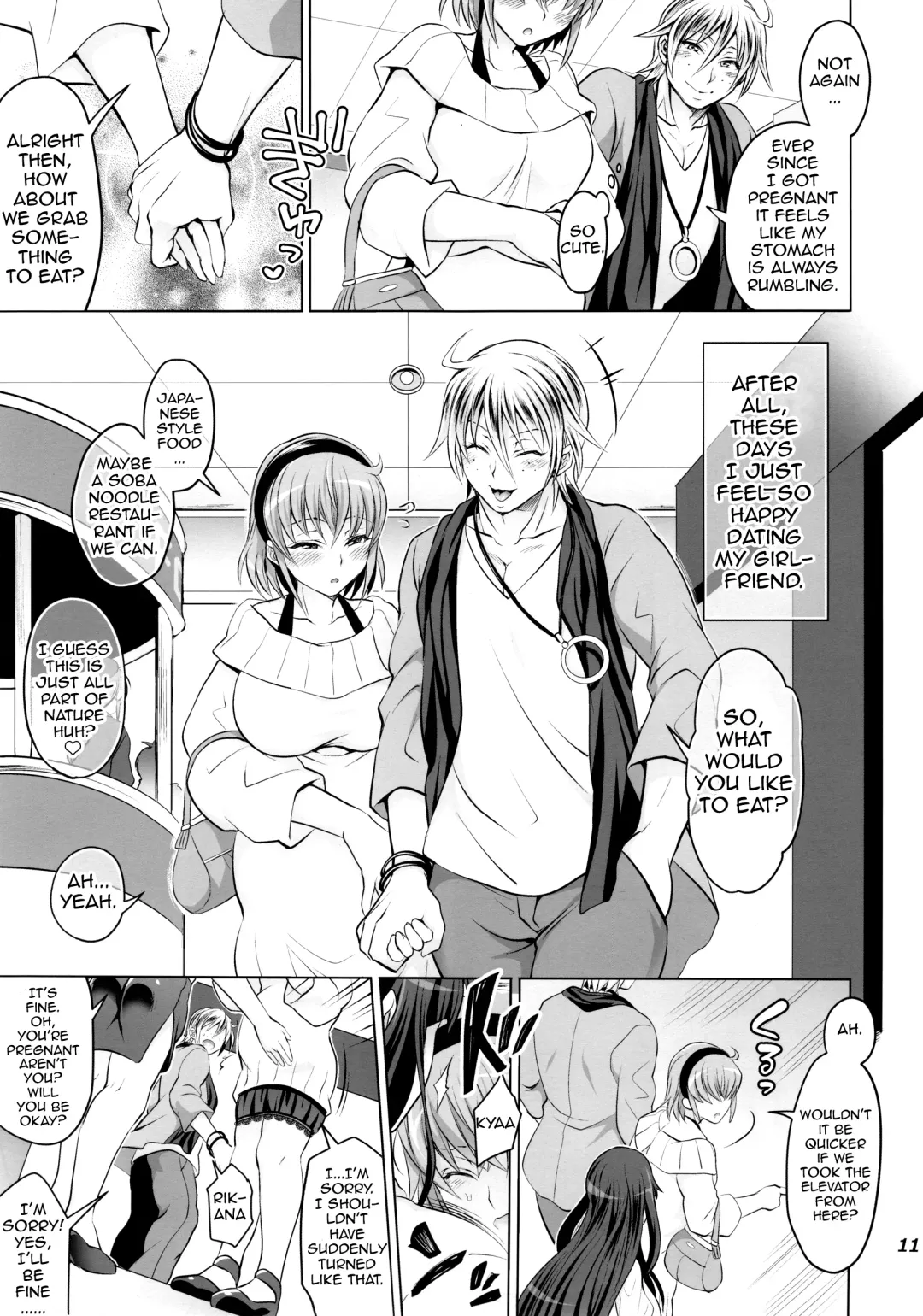 [Tokimachi Eisei] Futanari Yumiko Sensei to Komochi ni natta Ore Fhentai - Page 11