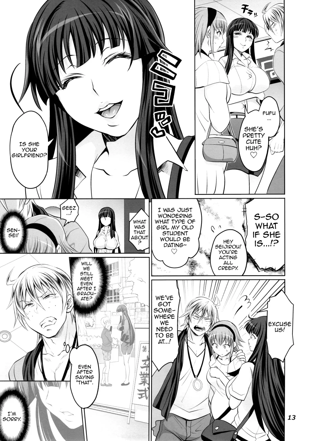 [Tokimachi Eisei] Futanari Yumiko Sensei to Komochi ni natta Ore Fhentai - Page 13