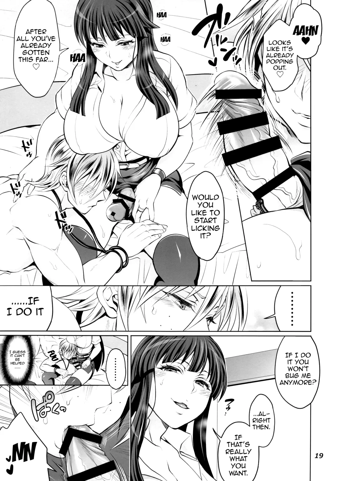[Tokimachi Eisei] Futanari Yumiko Sensei to Komochi ni natta Ore Fhentai - Page 19