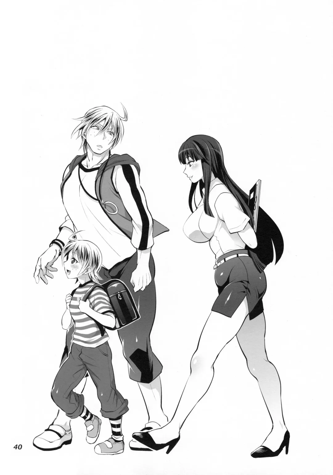 [Tokimachi Eisei] Futanari Yumiko Sensei to Komochi ni natta Ore Fhentai - Page 40