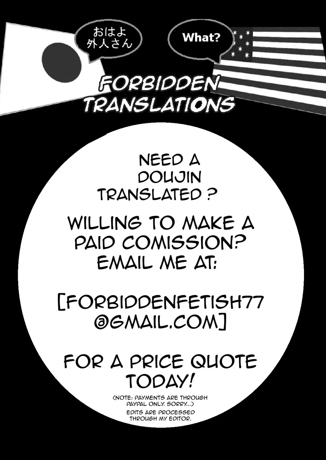 [Tokimachi Eisei] Futanari Yumiko Sensei to Komochi ni natta Ore Fhentai - Page 41