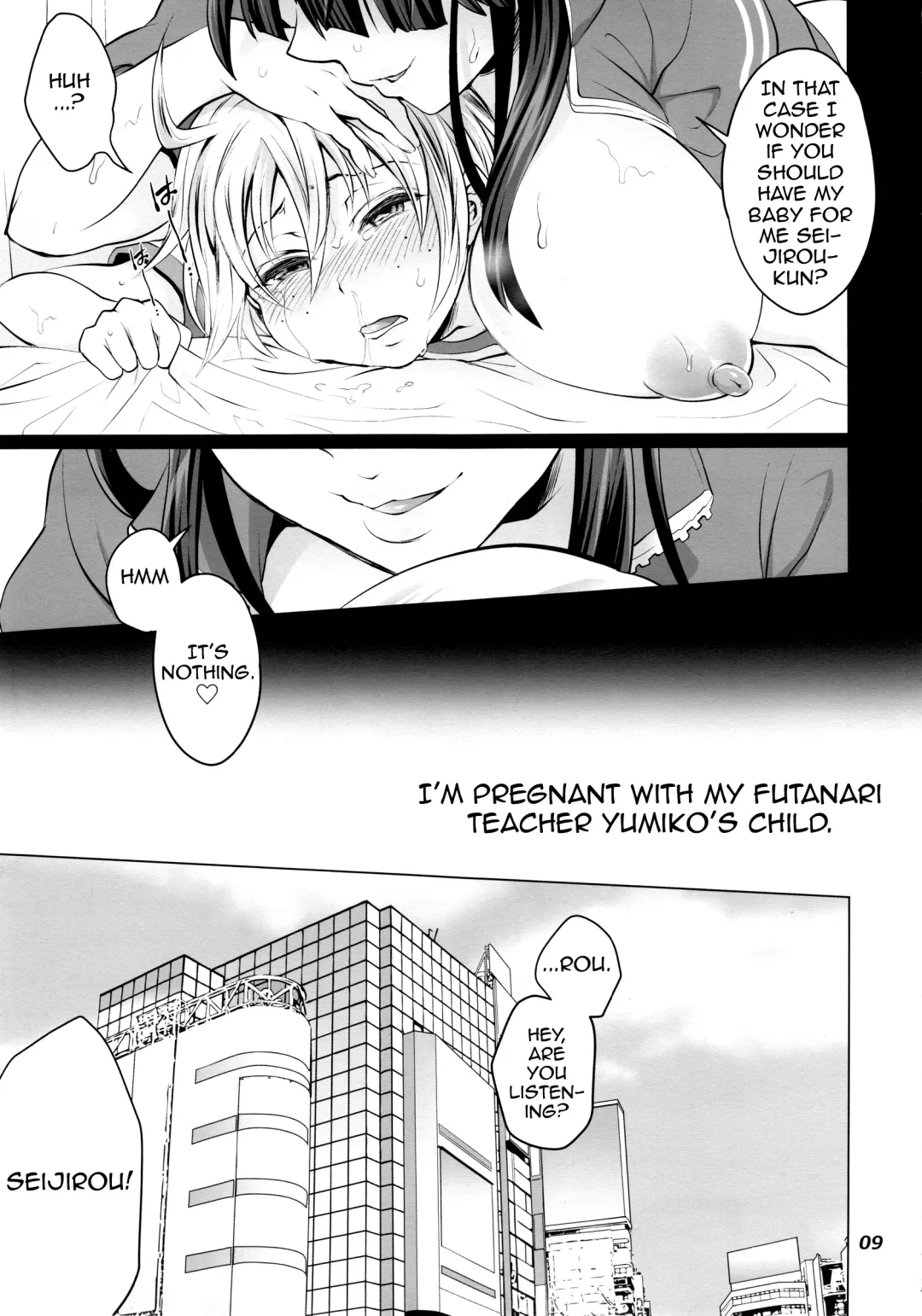 [Tokimachi Eisei] Futanari Yumiko Sensei to Komochi ni natta Ore Fhentai - Page 9