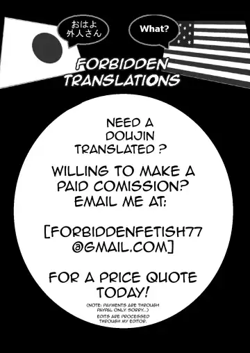 [Tokimachi Eisei] Futanari Yumiko Sensei to Komochi ni natta Ore Fhentai - Page 41