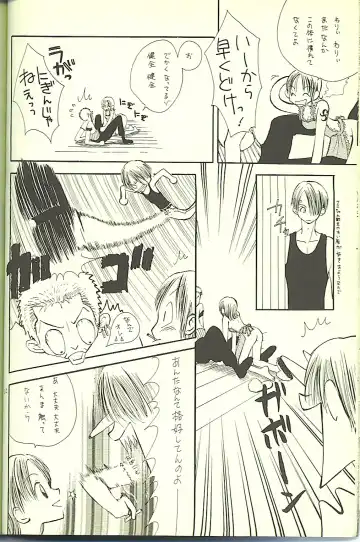 Drug 2 Fhentai - Page 17