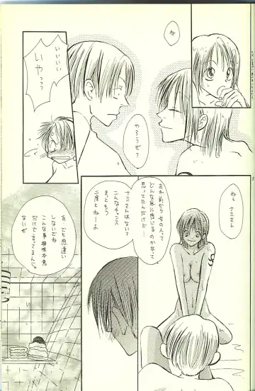 Drug 2 Fhentai - Page 26