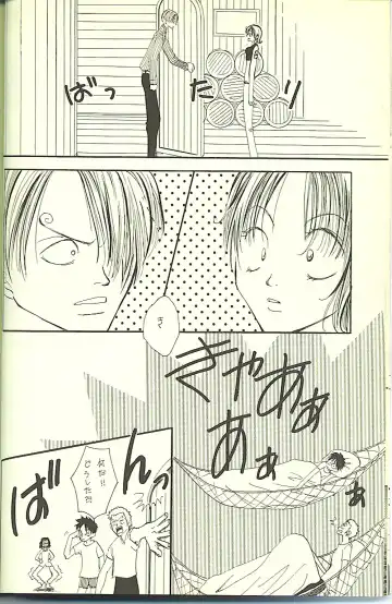 Drug 2 Fhentai - Page 9