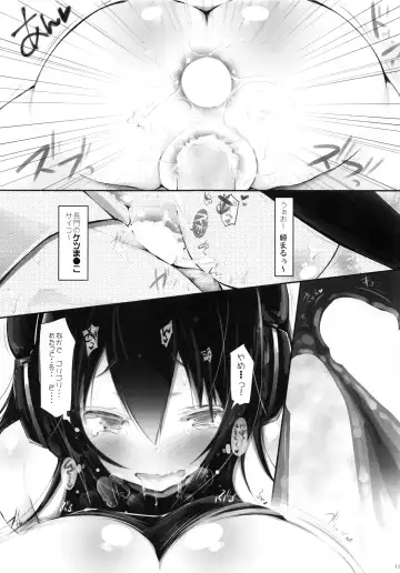[Yuumyago] Naga Ona! Fhentai - Page 10